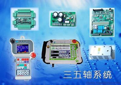 東莞展華五軸伺服機(jī)械手控制器 高性價(jià)比的自動(dòng)化控制解決方案