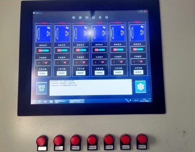 緊跟時(shí)代步伐，創(chuàng)社會(huì)、經(jīng)濟(jì)、生態(tài)環(huán)保效益三豐收 機(jī)械設(shè)備自動(dòng)化控制系統(tǒng)設(shè)計(jì)