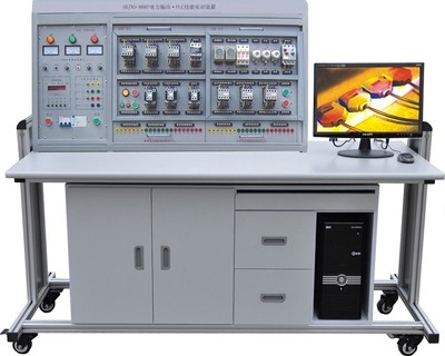 電力拖動與PLC技能實訓裝置 機械設備自動化控制系統的設計與應用