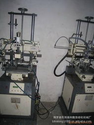 博羅縣石灣鎮(zhèn)科隆自動(dòng)化機(jī)械廠 絲印機(jī)產(chǎn)品系列與自動(dòng)化控制系統(tǒng)安裝服務(wù)概覽